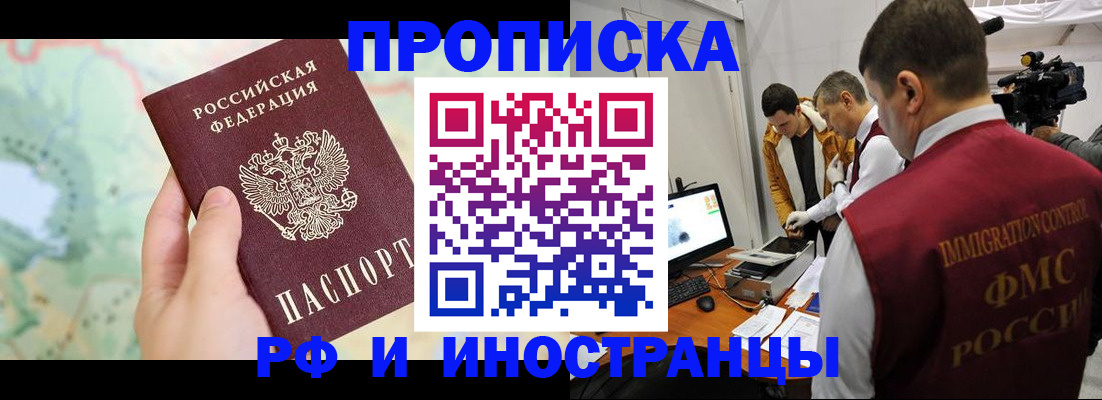 форма 3 в Мордовии